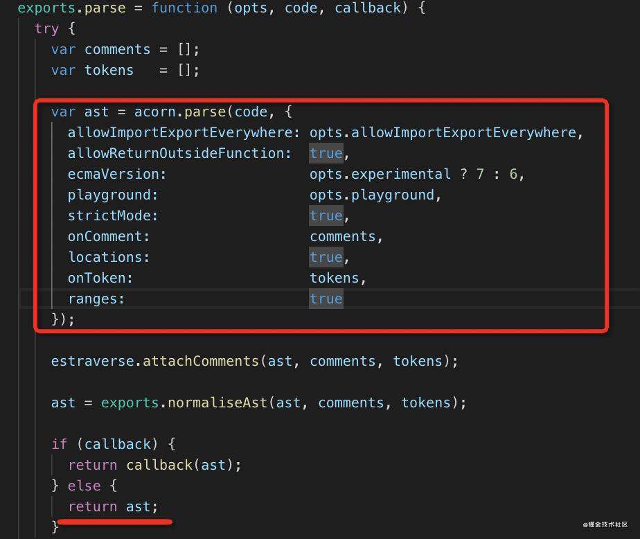 从源码聊 postcss 和 babel 的 api 风格的不同
